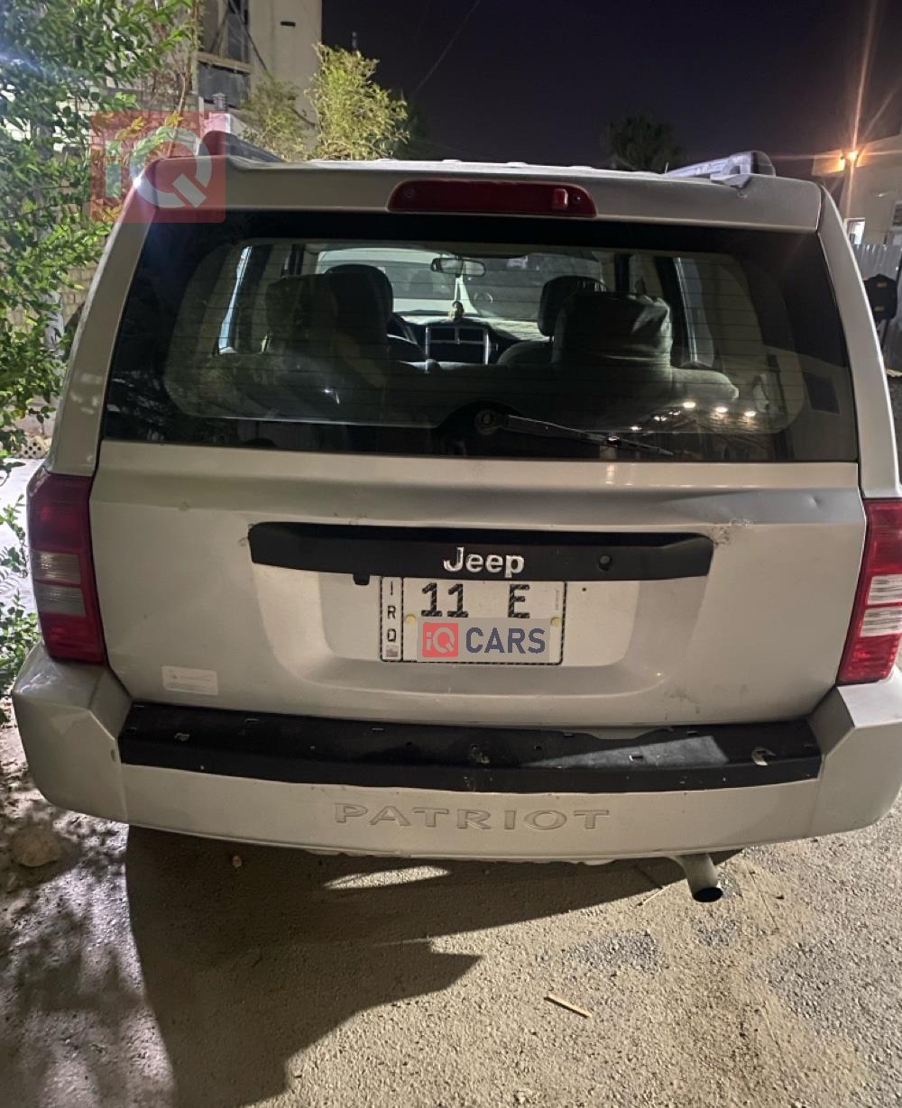 جيب باتريوت